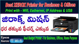 Best Printer For Business Home amp Office Use Use 2024 ⚡ Epson WiFi AllinOne Printer [upl. by Sofko]