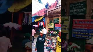 Bahraich dargah shariff 🤲🤲🤲 [upl. by Evelinn37]