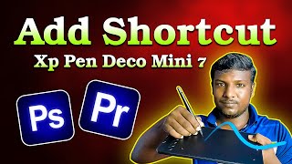 Using Shortcuts for Xp Pen Deco Mini 7 Photoshop [upl. by Berey734]