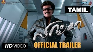 Lingaa Official Trailer Tamil  Rajinikanth  Watch Full Movie On Eros Now [upl. by Chassin]