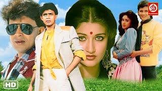 Mithun Chakraborty Ki Superhit Full Action Hindi Movie  Bollywood Romantic Movie  Hamara Sanshar [upl. by Cull]