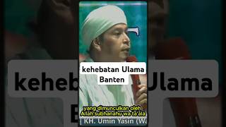 Kehebatan Ulama Banten Melahirkan ulamaulama besar gusabbas ulamabanten shorts fypシ゚viral [upl. by Leira387]