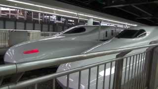 JR東海 品川駅 新幹線 のぞみ N700 amp N700A 発着 20137 [upl. by Aelyk]