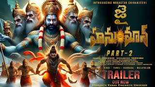 JAI HANUMAN  Chiranjeevi Intro First Look TeaserJai Hanuman TeaserJai Hanuman TrailerChiranjeevi [upl. by Euqinomahs246]