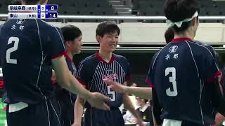 県岐阜商 vs 東山 男子3回戦 [upl. by Noxid2]