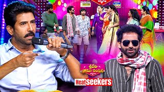 Sridevi Drama Company  VenuThottempudi Supersaddam Riyaz Rashmi Yadamaraju  Heat Seekers ETV [upl. by Malka]