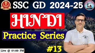 SSC GD 202425  Hindi Practice Series 13  Hindi For SSC GD RK Sir  Drishtikon Classes sscgd [upl. by Yhtac]