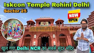 Iskcon rohini  iskcon temple rohini sector 25  iskcon rohini sector 25  rohini iskcon temple live [upl. by Fritzie]