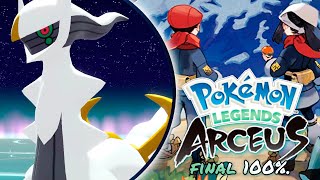 ¡COMBATE vs ARCEUS  LEYENDAS POKÉMON ARCEUS  POSTGAME FINAL 100 [upl. by Politi396]