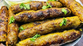 फेमस ओल्ड दिल्ली के क़ुरैशी सीख कबाब Qureshi Kabab  Qureshi Seekh Kabab Recipe  Bakra Eid Special [upl. by Neva]