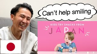 Japanese Reacts to quotKids Try Snacks from Japanquot by HiHo Kids [upl. by Liryc]