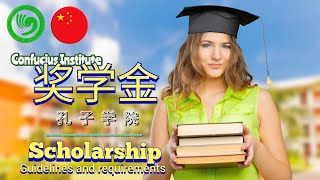 Confucius Institute Scholarship  Guidelines and requirements  孔子学院奖学金的申请步骤与所需材料 [upl. by Otina119]