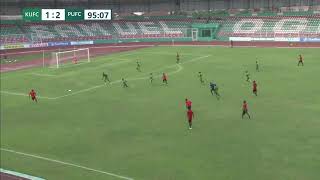 NPFL U17 KATSINA UNITED VS PLATEAU UNITED [upl. by Ynogoham]