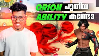 Orion വീണ്ടും Over Power Ability അയി 😱 OB44 Update  Freefire Malayalam [upl. by Roxanna]