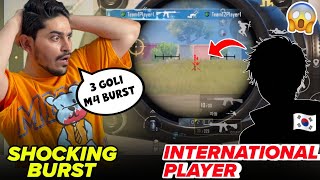 Joker Shocked By International Player 🇰🇷 Burst 😱 PUBG MOBILE [upl. by Arriaet932]