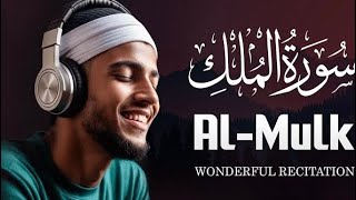 Surah AlMulk  surah mulk full beautiful recitation [upl. by Oos]