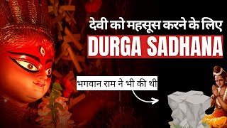 Powerful Navratri Devi SadhanaPooja Remove all Negative Energy🔥 [upl. by Hotze]