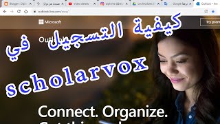 ofppt scholarvox كيفية التسجيل في موقع [upl. by Kennard576]