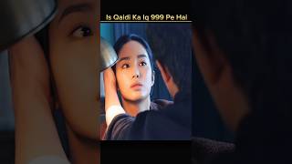 Is Qaidi Ka IQ 999 Pe Hai movie explained hindi [upl. by Enilrem]