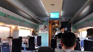 KTX 특실  그 곳의 300kmh 는 얼마나 다른가  Korea Train First Class [upl. by Annyl]