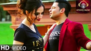 Iradj Amini  Naaz OFFICIAL VIDEO [upl. by Eromle]