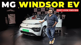 MG Windsor EV  First Look Preview  MG New EV  Hani Musthafa [upl. by Ueik]