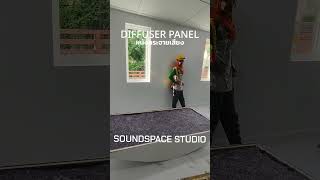 DIY DIFFUSER PANEL BY SOUNDSPACE STUDIO [upl. by Seften]