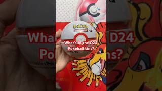 What’s inside the new D24 Pokeball Tins [upl. by Danelle438]