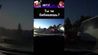 HondaCRV головного мозга автохам shorts [upl. by Norrabal]