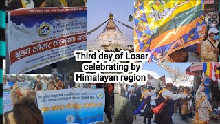 All Himalayan region celebrating Losar at boudha [upl. by Raddy977]