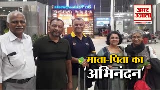 वीर Abhinandan की घर वापसी से पहले कुछ ऐसे हुआ उनके मातापिता का ‘अभिनंदन’ [upl. by Fisoi]