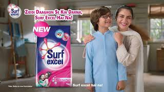 Surf excel  Ziddi Daaghon Se Kia Darna Surf excel Hai Na [upl. by Ydne]