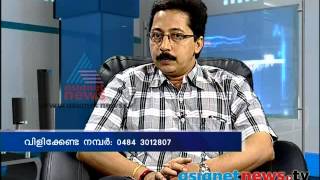 Thyroid Disease Ayurvedic Treatment Doctor Live 17th Jan 2014 Part 1ഡോക്ടര്‍ ലൈവ് [upl. by Coney115]