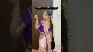 Girls after reaching home😂😂  Unready relatablecontent saree trendingfunny funnyvideos viral [upl. by Alaunnoif]