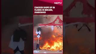 Diwali 2024  Chaos All Around After Fire Breaks Out At Cracker Shops In Jharkhand [upl. by Drucill325]