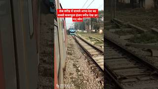 indian railways train status train trainloversvs railway indianrailways station shorts viral [upl. by Eleinad]