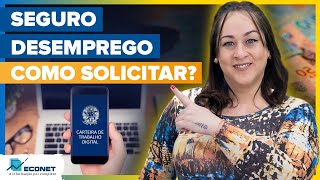 COMO SOLICITAR O SEGURODESEMPREGO [upl. by Wixted]