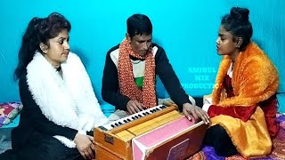 REHARSHEL JATRA PALA GAAN SHOKOL DUKKHU BHULE RE SILAM AMINULMIXPRODUCTION [upl. by Denoting]