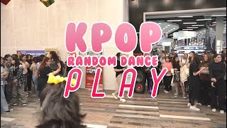 KPOP RANDOM DANCE IN PUBLIC ⭐ Zona Franca Punta Arenas Dic 2023 [upl. by Ramraj]