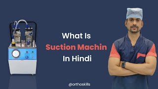 What is Suction Machine in Hindi What is suction machin in hindi Suction Machin [upl. by Pedaias321]