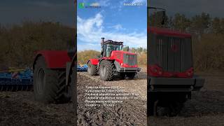 Комбинированный культиватор Triton Farmet farmet кировец johndeere мтз сельскоехозяйство yto [upl. by Joy]