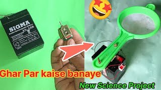 Incredible DC Motor Projects for School🤯😱New Invention ideas for School Project [upl. by Arbmik]