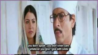 TUJH MEIN RAB DIKHTA HAI  ENG SUBS  RAB NE BANA DI JODI [upl. by Kynan]