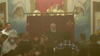 St Philopater amp St Mina Coptic Orthodox Church Live Stream [upl. by Adirem]