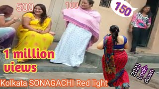 Viralvideo SONAGACHI Red Light Area ❤️ Full Live Video Dekho  Kolkata পতিতলা SONAGACHI New video [upl. by Lesoj863]