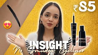 Insight No Smudge Eyeliner Review NEW Launch 🔥 under ₹85  Insight Cosmetics  Paisa Vasool 👌 [upl. by Doownel]