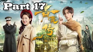 Part 17 Prodigy healer explain in hindi  Prodigy Healer episode 17 in hindi [upl. by Jacobah]