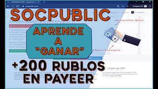 SocPublic Como Funciona  Tutorial 2020 💰 [upl. by Maurilia]