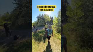 Rompin Rockwood 2024  10 km Trail Marathon Saint John NB trailrunning marathon rompinrockwood [upl. by Odrude]