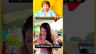 comedy shows sauce pani puri ka videoyoutubeshows sauce whitesauce youtubevideo funnyshayari [upl. by Jenna]